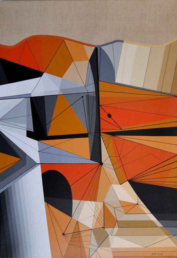 1981 : Théâtre d'Arlequin (55 x 38 cm / 10 paysage : Acrylique sur toile de lin)