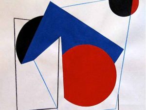 1996 : Couleurs et lignes (24,1 x 24,1 cm : Acrylique sur papier) 1996 : Couleurs et lignes (24,1 x 24,1 cm : Acrylique sur papier)