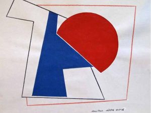 1996 : Couleurs et lignes (24,1 x 24,1 cm : Acrylique sur papier) 1996 : Couleurs et lignes (24,1 x 24,1 cm : Acrylique sur papier)