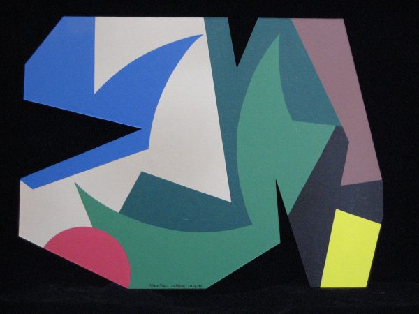 1995 : Jungle (25,4 x 33,4 cm : Acrylique sur carton découpé)