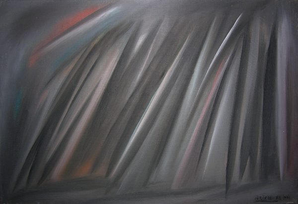 1958 : Sans titre (50 x 73 cm : Huile sur toile) 1958 : Sans titre (50 x 73 cm : Huile sur toile)