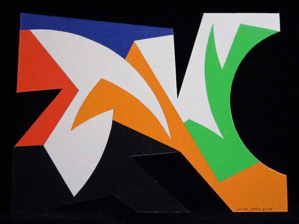 1995 : Acrylique sur carton découpé
